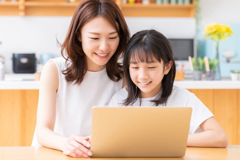 ご予約