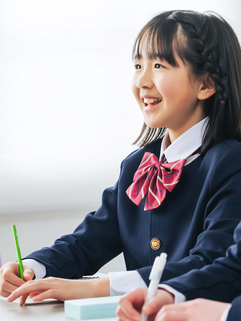中学生コース