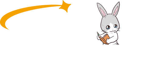 個別指導Wit
